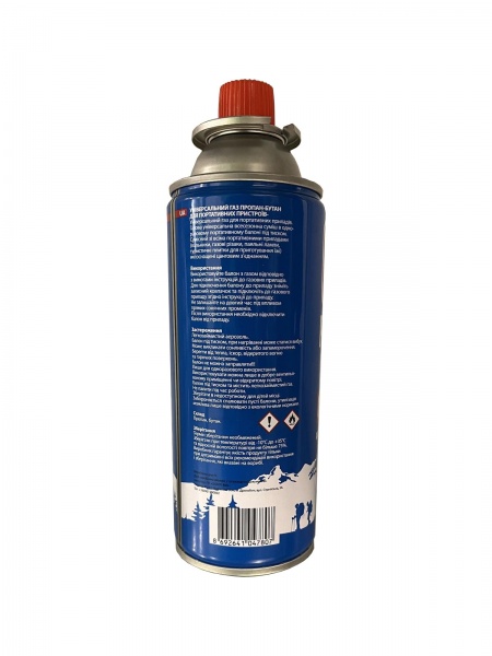 Баллон газовый GAS PBU Universale blue 220 г