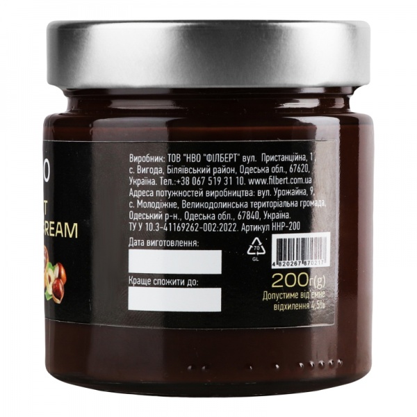 Паста шоколадно-ореховая Flarino с добавлением какао и тростникового сахара