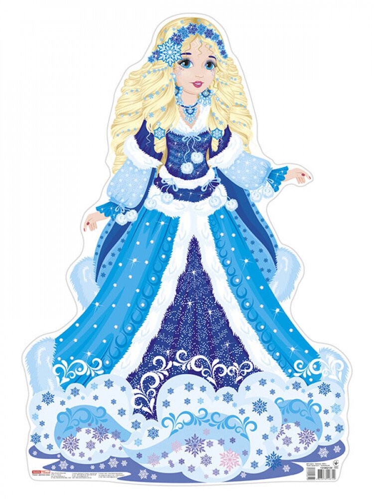 Набор новогодних украшений Ranok Creative девушка-зима + снежинки 429581