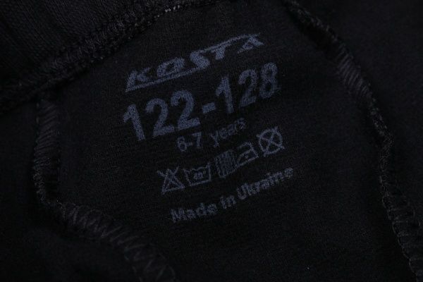 Кальсоны KOSTA 0255-2 р.122 черный 