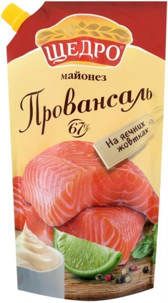 Майонез ТМ ЩЕДРО Провансаль 67% д/п 550 мл