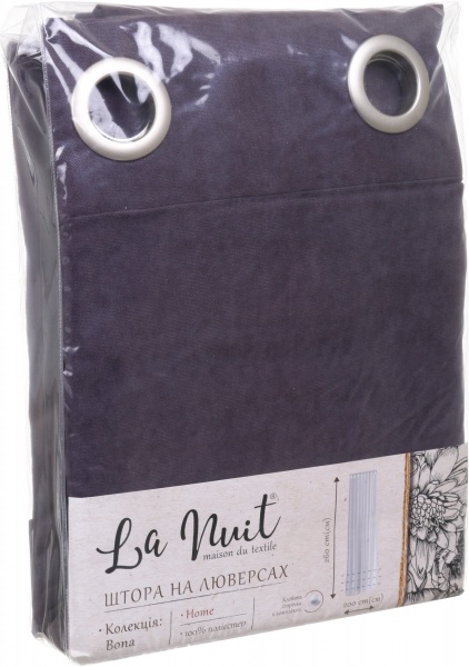 Штора BONA 200х260 темно-сірий La Nuit