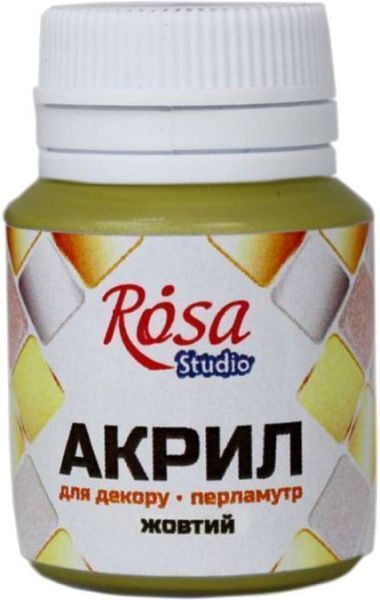 Краска акриловая 74 Желтая перламутровая 20 мл Rosa Studio