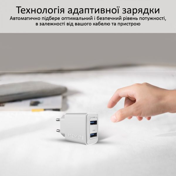 Зарядное устройство Promate BiPlug 12 Вт 2 USB White 