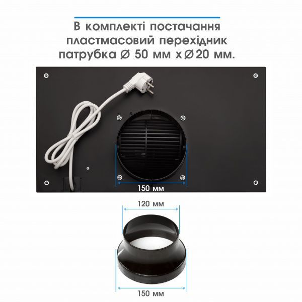 Витяжка Eleyus INTEGRA 1200 LED 52 BL