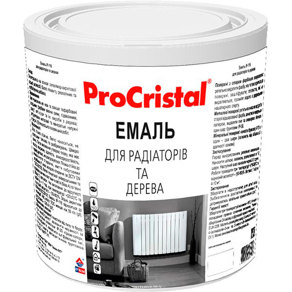 Эмаль ProCristal акриловая для радиаторов и дерева RAL 7045 серый глянец 0,8л