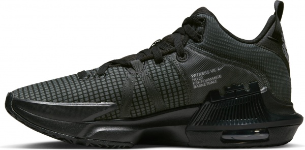 Кроссовки Nike LEBRON WITNESS 7 DM1123-004 р.47 черный