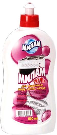 Гель МИЛАМ для удаления жира и копоти 0,5 л
