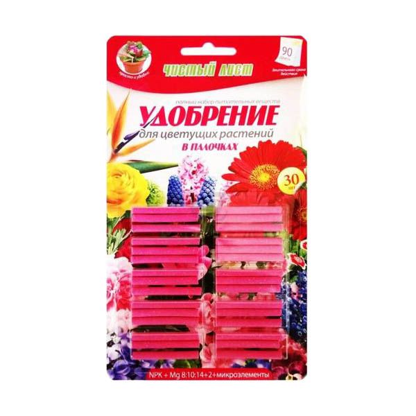 Удобрение в палочках Чистый лист для цветущих растений 30 шт