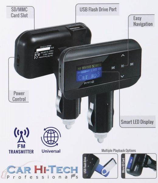 FM-трансмиттер Promate FM 18