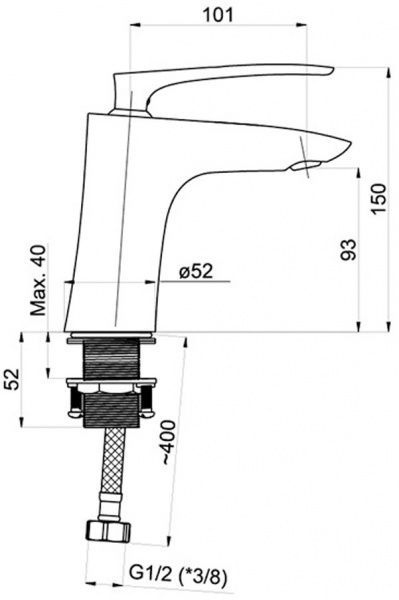Смеситель для умывальника Rubineta Aero 540033