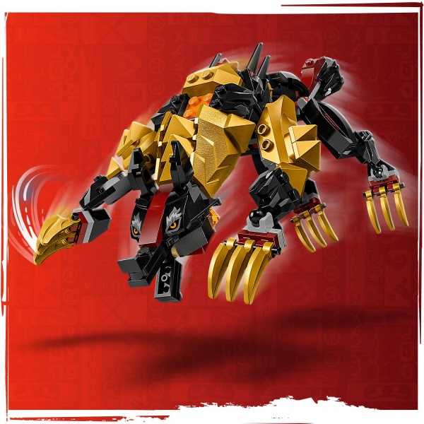 Конструктор LEGO NINJAGO Имперская гончая охотника на драконов 71790