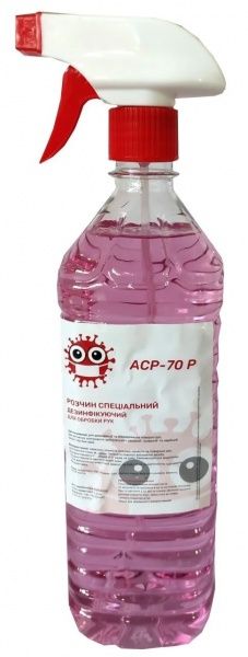 Антисептик АСР-70 для обробки рук з тригером 1000 мл