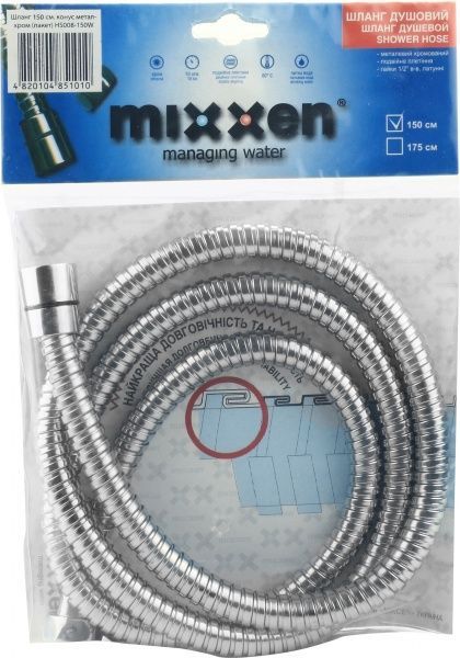 Шланг для душа Mixxen HS008-150W 1,5 м