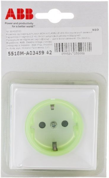 Розетка із заземленням ABB Neo SCHUKO 16 А 250 В зі шторками світло-зелений 5518M-A03459 42