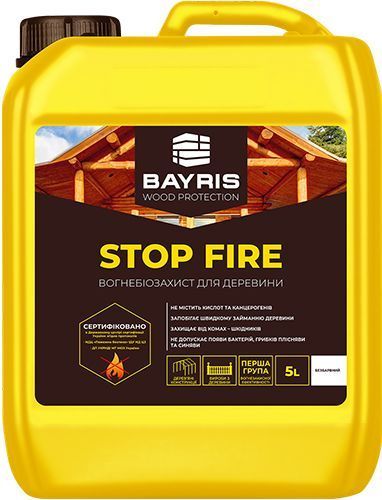 Вогнебіозахист Bayris Stop Fire безбарвний 10 л