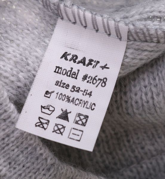 Шапочка детская для девочки Kraft+ 7722 р.52-54 светло-серый 