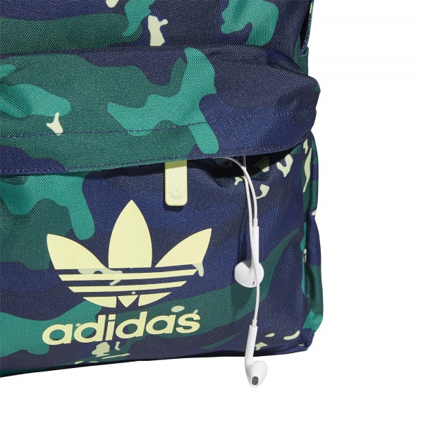 Рюкзак Adidas CAMO YOUTH CL B H34666 25 л камуфляж