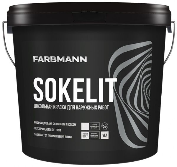 Фарба латексна водоемульсійна Farbmann Sokelit LA мат білий 2,7л 