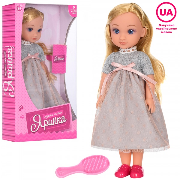 Кукла интерактивная Limo Toy M 4593 I UA Яринка