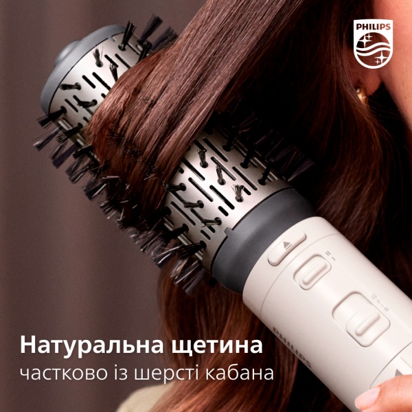 Фен-щітка Philips BHA710/00