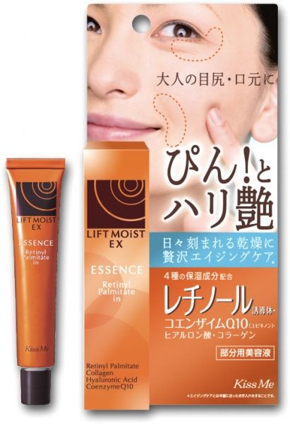 Крем під очі ISEHAN відновлювальний від зморшок Lift Moist EX Essence A 15 г