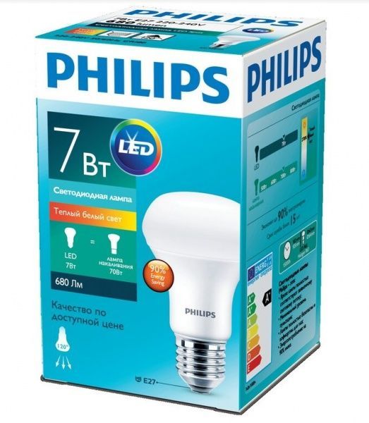 Лампа светодиодная Philips 7 Вт R63 матовая E27 220 В 2700 К 