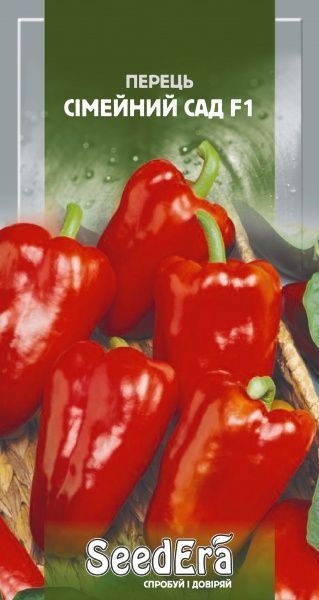Семена Seedera перец Семейный сад F1 1г 10 шт. (4823073727140)