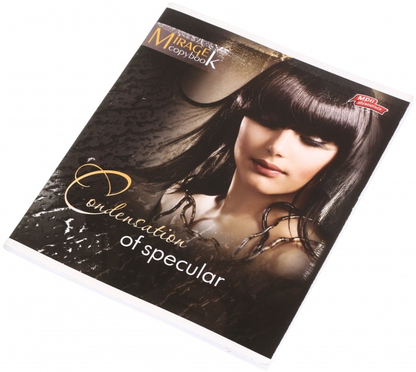 Зошит шкільний 48 аркушів у клітинку в асортименті Мрії збуваються