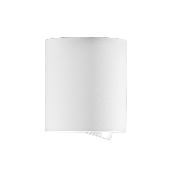 Светильник точечный Светкомплект AS-NR 80 12 Вт GU10 белый матовый 