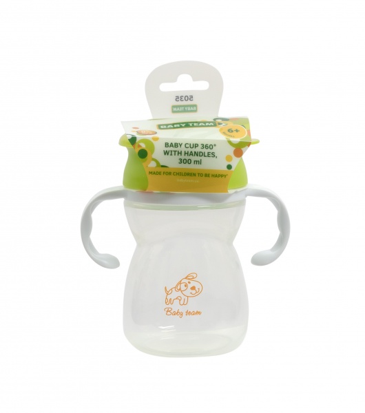 Поильник-непроливайка Baby Team 360 с ручками 300 мл 5035