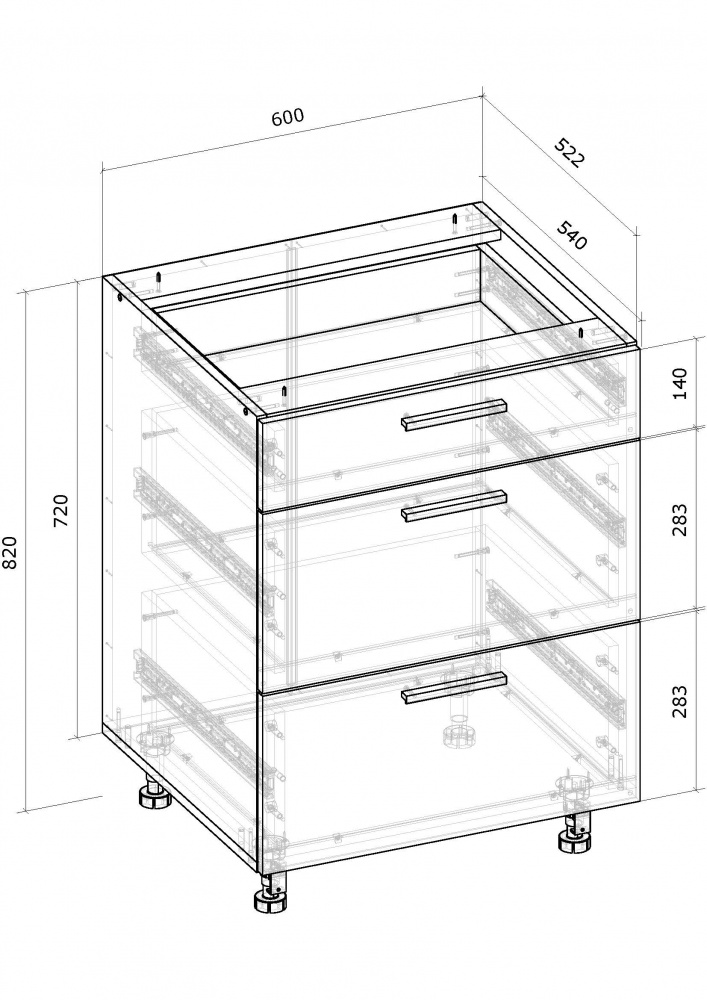Тумба нижняя НЯш-3 60х82х52 МС Кашемир кашемир/кашемир Грейд