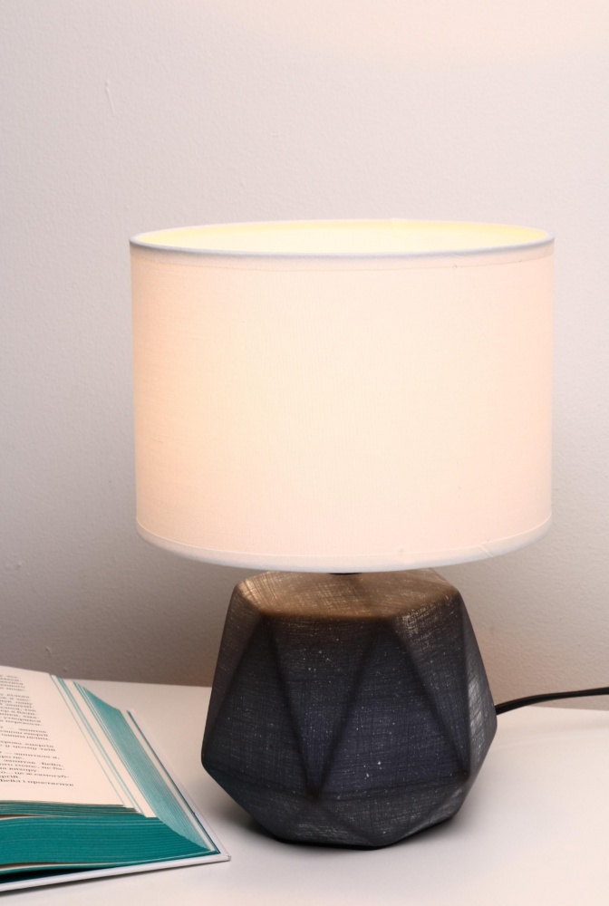 Настольная лампа Sensio 1x40 Вт E14 белый с темно-серым ALT-T-D4485D