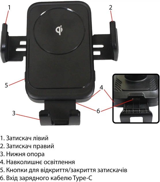Автомобильное зарядное устройство беспроводной с держателями Lavita LA 333475 черный