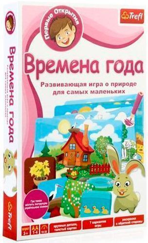 Игра настольная Trefl Времена года TFL-01104