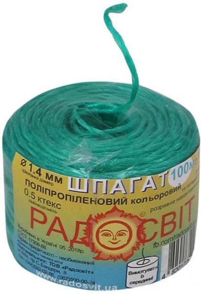 Шпагат Радосвіт полипропиленовый 100 м/бобина 1,4 мм 100 м в ассортименте
