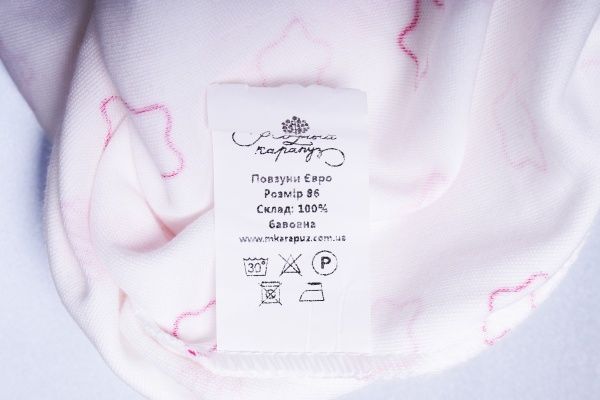 Ползунки для девочек Модний Карапуз Stars 301-00030-0 р.62 молочно-розовый 