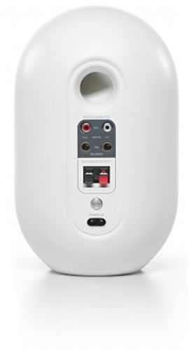 Акустическая система JBL® 104SET-BTW 2.0 white 