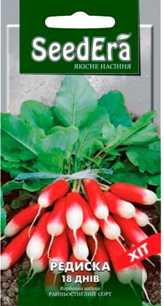 Семена Вассма редис 18 дней Seedera 2г