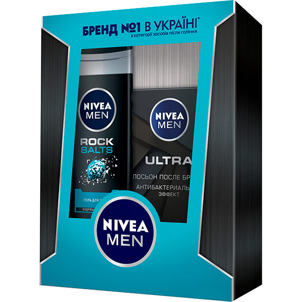 Подарочный набор Nivea Black