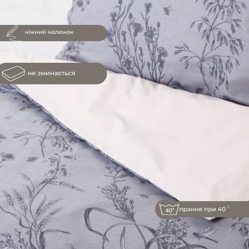 Підковдра Meadow taupe 1,5 160x220 см сірий Luna 