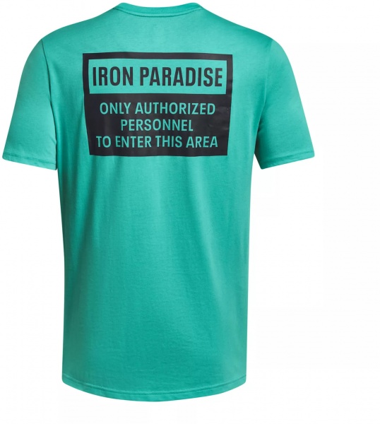 Футболка Under Armour UA PJT ROCK LC BRAHMA SS 1379839-369 р.L зеленый