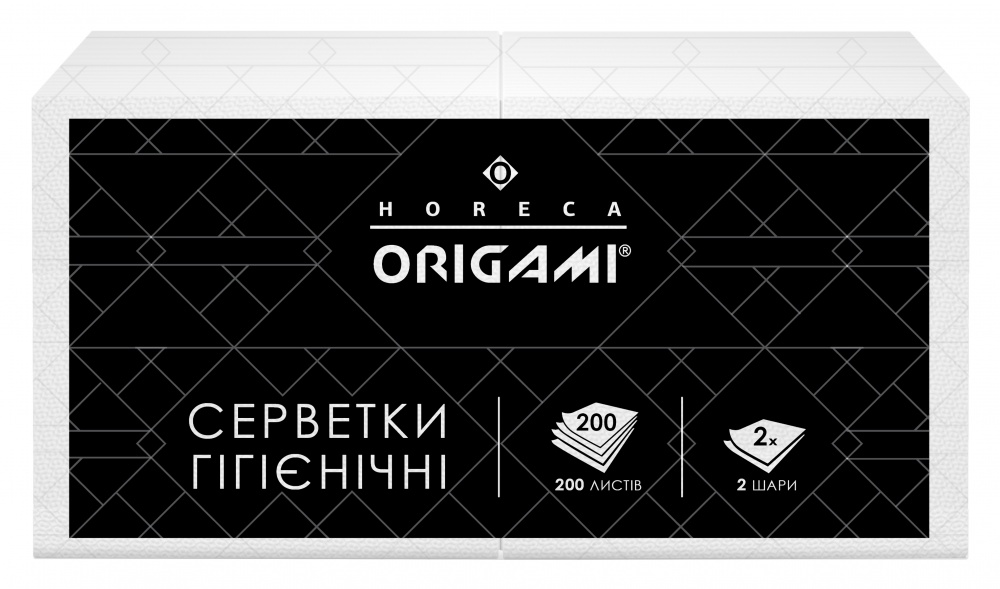 Салфетки столовые Origami Horeca гигиенические двухслойные 200 шт.