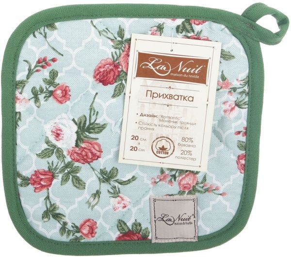 Прихватка Маленькі троянди 20x20 см різнокольоровий La Nuit 