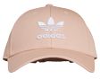 Кепка Adidas BASEB CLASS TRE GN4889 OSFM светло-розовый