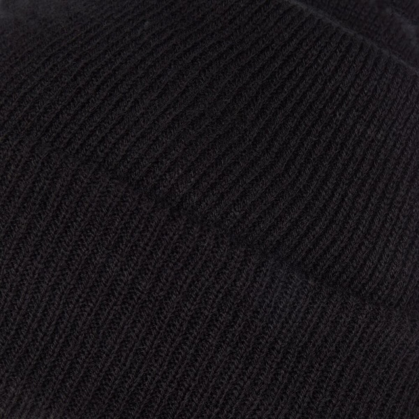 Шапка McKinley Eon II jrs 294716-057 56-58 чорний