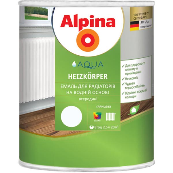 Эмаль Alpina акриловая для радиаторов Aqua Heizkorper белый глянец 0,75л