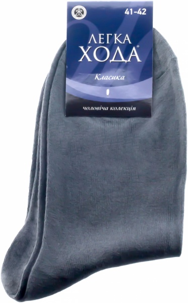 Носки Легка хода 728 р. 27 серый 
