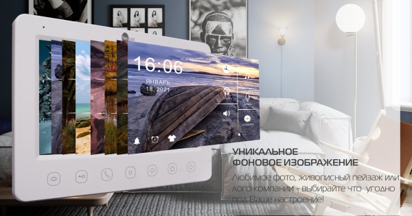 Комплект відеодомофона NeoLight NeoKit FHD PRO