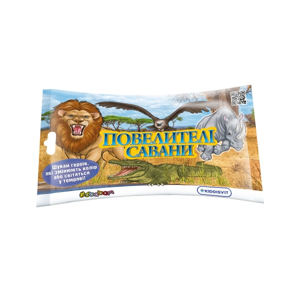 Игрушка Sbabam Повелители саванны 68-CN-2020 